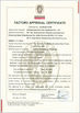 China Hubei Suny Automobile And Machinery Co., Ltd Certificações